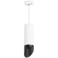 Светильник однофазный Lightstar Rullo RP48637
