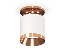 Комплект накладного светильника Ambrella Techno XS7401141