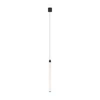 Подвесной светильник Maytoni Ray P022PL-L20B3K