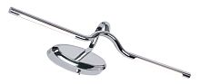 Подсветка для зеркала Arte Lamp HARRY A7031AP-1CC
