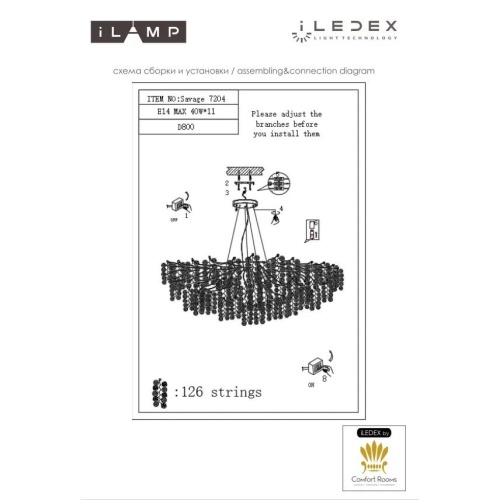 Подвесная люстра iLAMP Savage 7204-D800 GD фото 4