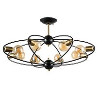 Светильник потолочный Arte Lamp GLASGOW A1963PL-8BK