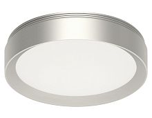 Насадка передняя Ambrella DIY SPOT для корпуса светильника MCH GX53 N8121