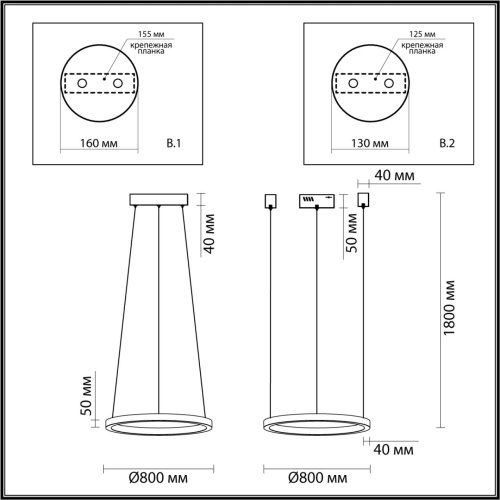 Подвесной светильник Odeon Light BRIZZI 3885/45LG фото 3