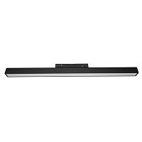 Светильник LED на шинопровод Wertmark WTG.O28.600.40.15