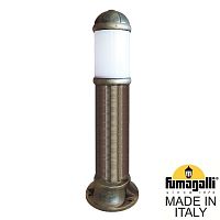 Садовый светильник-столбик Fumagalli бронза, бежевый D15.554.000.BYF1R