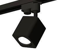 Комплект трекового однофазного светильника Ambrella TRACK SYSTEMS XT7813010