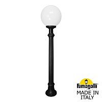 Светильник-столбик газонный FUMAGALLI GLOBE 300 черный, бежевый G30.163.000.AYF1R