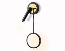 Настенный светодиодный светильник Ambrella FL FL51652