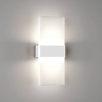 Светильник настенный DesignLed GW KASPER 003023