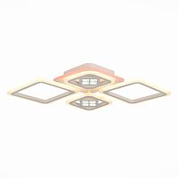 Потолочный светильник EvoLed MARLIN SLE500052-04RGB