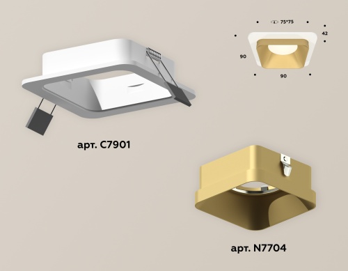 Комплект встраиваемого светильника Ambrella Techno XC7901004 фото 3