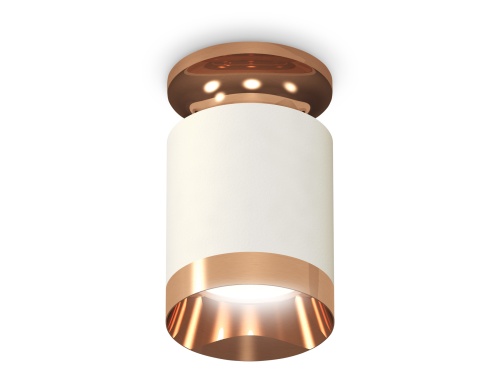 Комплект накладного светильника Ambrella Techno XS6301200