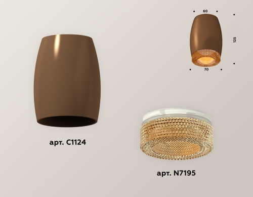 Комплект накладного светильника Ambrella Techno XS1124011 фото 4