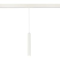 Магнитный трековый светильник SMART ST Luce ST377.503.07