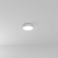 Потолочный светильник ARTE LAMP FADO A6620PL-1WH