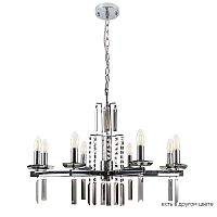 Люстра Crystal Lux MARRON MARRON SP8 CHROME