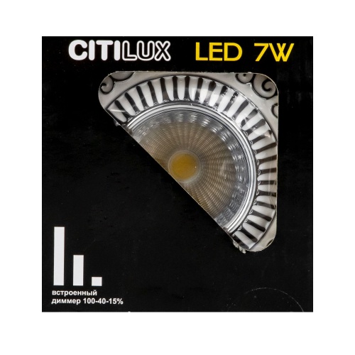 Встраиваемый светильник Citilux CLD041NW1 фото 10