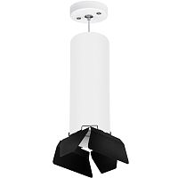 Светильник однофазный Lightstar Rullo RP6496487