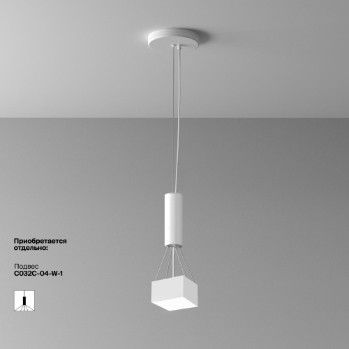 Потолочный светильник Maytoni Zon C032CL-12W4K-SQ-W фото 3