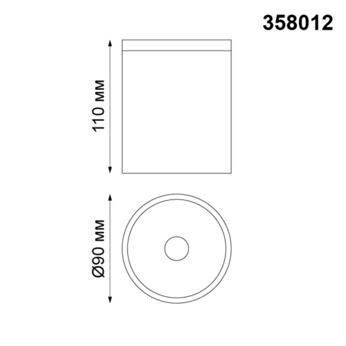 Светильник ландшафтный NovoTech TUMBLER 358012 фото 3