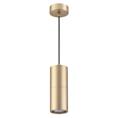 Подвесной светильник Odeon Light DUETTA 3828/1