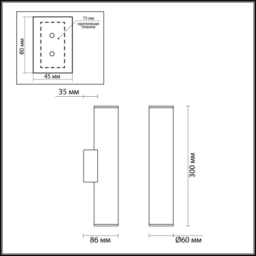 Настенный светильник Odeon Light DARIO 3833/2WA фото 3