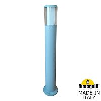 Столбик садовый (газонный) FUMAGALLI CARLO серый, прозрачный DR1.575.000.LXU1L