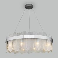 Подвесная люстра Bogate's Conte 333/10