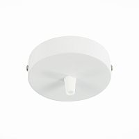 Потолочное крепление на одну лампу (круглое) ST LUCE SL001 SL001.503.01