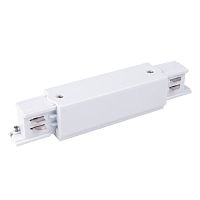 Коннектор прямой Elektrostandard для трехфазного шинопровода белый TRC-1-3-I-WH