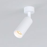 Накладной светодиодный светильник Elektrostandard Diffe 85639/01 8W 4200K белый