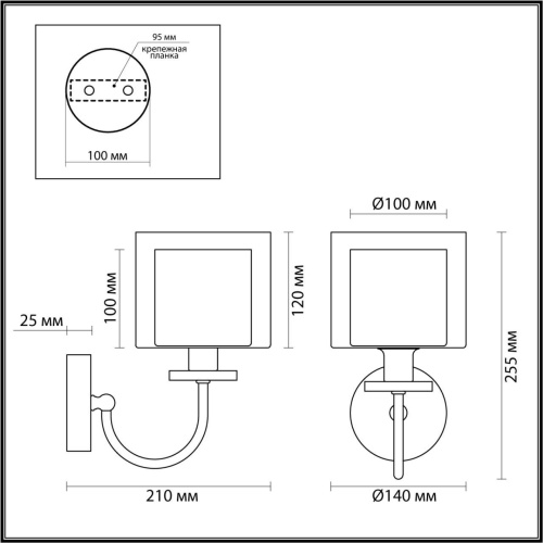 Бра Odeon Light SAGA 5088/1W фото 3