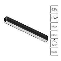 Светильник потолочный Arte Lamp RAPID A6168PL-1BK
