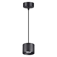 Светильник накладной светодиодный, длина провода 2м NovoTech OVER PATERA 12W 358656
