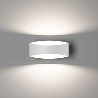 Светильник настенный DesignLed GW OLE 00-00003026