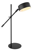 Настольная лампа Globo Lighting Gianna 24099TB