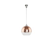 Подвесной светильник GLOBE COPPER 5764