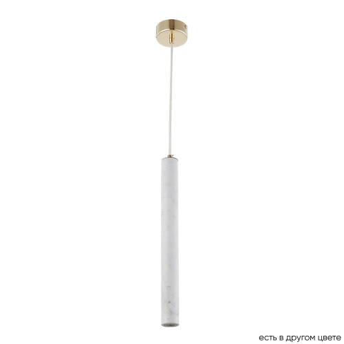 Светильник подвесной Crystal Lux FRESA SP3W LED WHITE фото 2