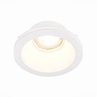 Встраиваемый светильник из гипса ST Luce ST254.308.01