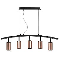 Подвес Rullo Lightstar LR735305