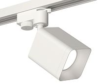 Комплект трекового однофазного светильника Ambrella TRACK SYSTEMS XT7812001