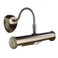 Светильник настенный Arte Lamp Picture lights A5023AP-1AB