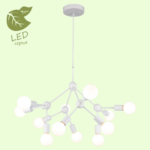Люстра Lussole LGO KENNER GRLSP-8270 фото 3