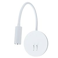 Бра Arte Lamp ELECTRA A8231AP-1WH