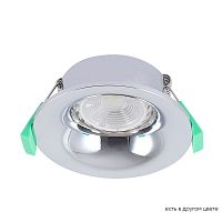 Светильник встраиваемый Crystal Lux CLT 004 CLT 004C1 CH