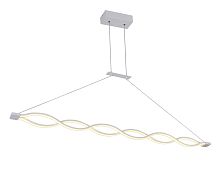 Светильник подвесной MODENA 1920.2 white LED