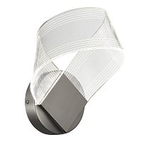 false_Светильник подвесной ST Luce ARKET SL6235.101.04