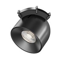 Трековый светильник Maytoni Cup Parity TR124B-12W4K-M-B, черный
