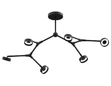Корпус светильника подвесной поворотный для насадок D85 Ambrella DIY SPOT C C9056